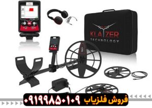 فلزیاب Klayzer Max 2D