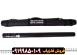 اسکنر جی تی ار سونیک