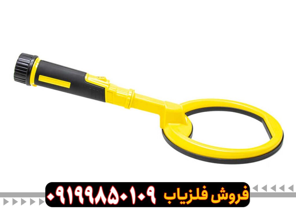 پین پوینتر پالس دایو