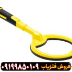 قیمت پین پوینتر اسکوبا