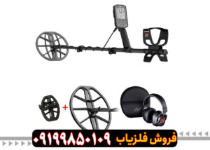قیمت فلزیاب مانتیکور