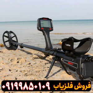 فلزیاب ایمپکت پرو