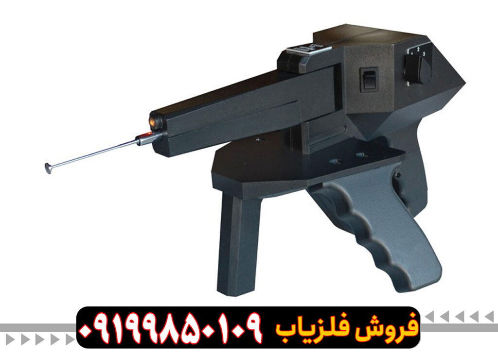 ردیاب گراویتاتور