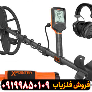 فلزیاب کوئست Q60