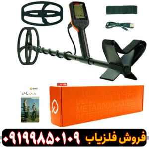 فلزیاب کوئست ایکس 10