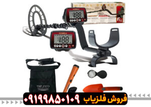 فلزیاب فیشر F44