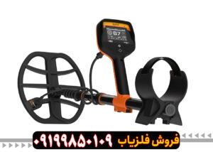فلزیاب کوئست V80