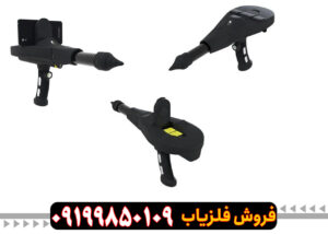 اسکنر دلتا رنجر