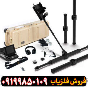 اسکنر exp 6000