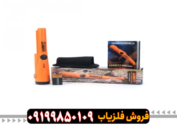 پین پوینتر GP Pointer جی پی پوینتر