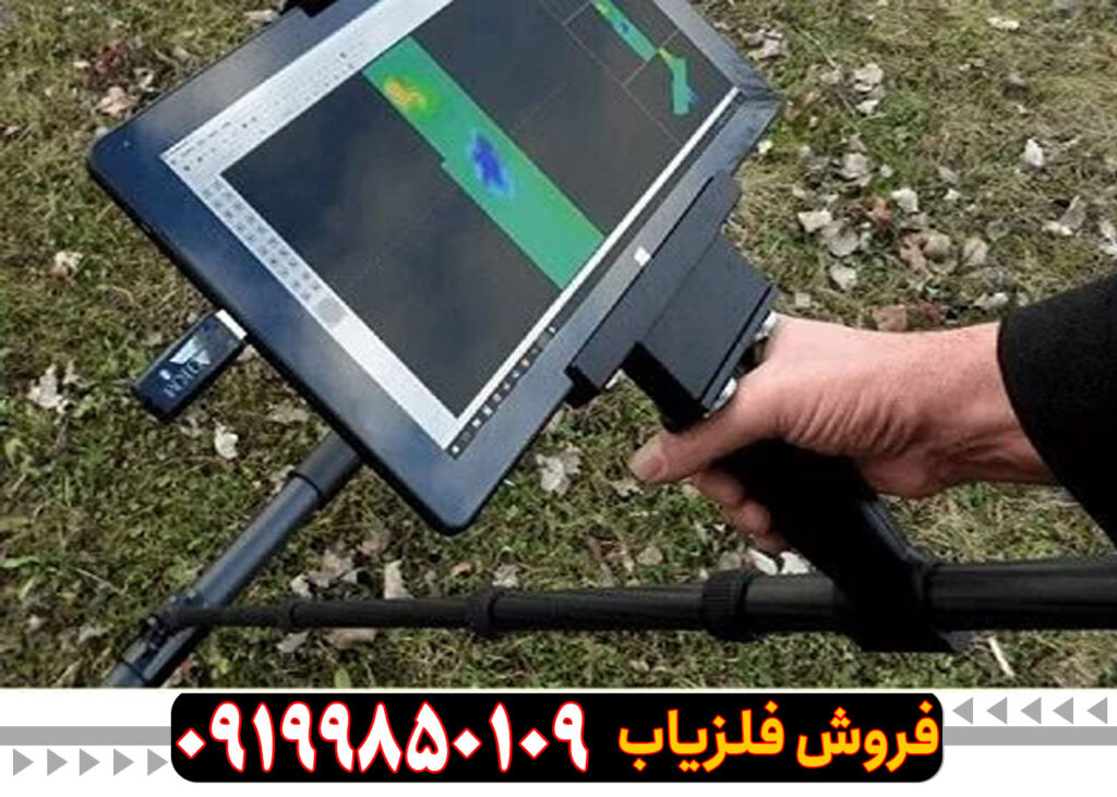جت اسکن Z4 V200