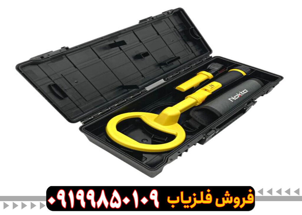 معرفی پین پوینتر پالس دایو