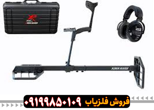 فلزیاب نقطه زن Xtrem Hunter