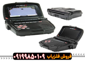  معرفی فلزیاب اینونیو