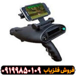 ردیاب بیونیک ایکس 4