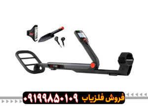 طلایاب گوفایند ۶۶ | Go_Find 66