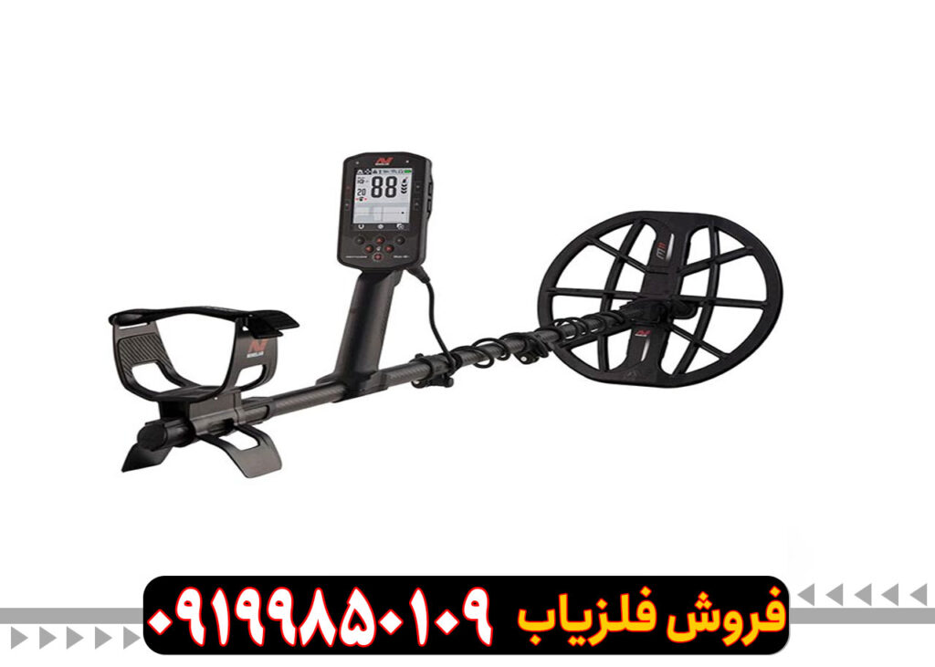 فلزیاب مانتیکور