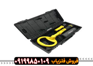 پین پوینتر پالس دایو