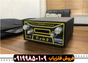 معرفی هوکرF5