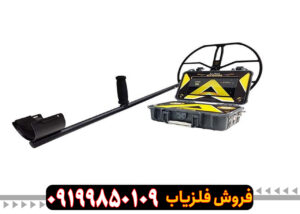 <yoastmark class=