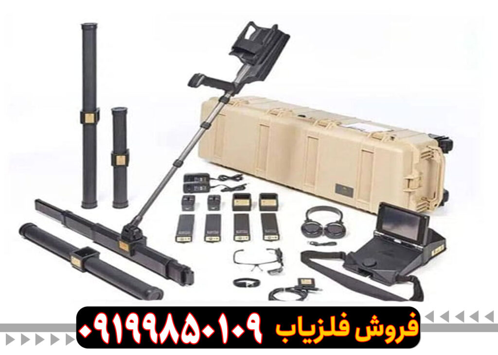 اسکنر تصویری فیوژن
