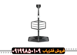 فلزیاب لوپ اکستریم هانتر