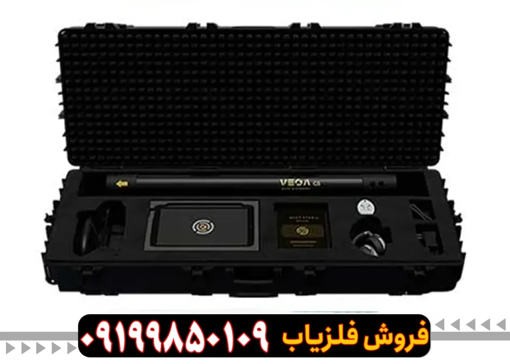 اسکنر وگا ان ایکس پرو Vega NX Pro