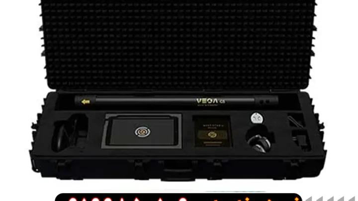 اسکنر وگا ان ایکس پرو Vega NX Pro