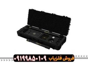 اسکنر وگا ان ایکس پرو Vega NX Pro