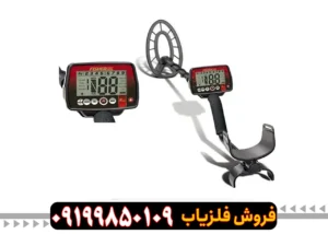 معرفی و بررسی فلزیاب فیشر F44