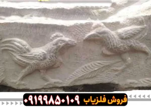 تفسیر نماد خروس در دفینه یابی