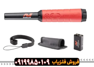 پین پوینتر پروفایند ۴۰ ماینلب PRO-DIND 40