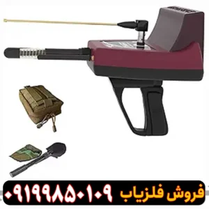 ردیاب تیتان 500 اسمارت