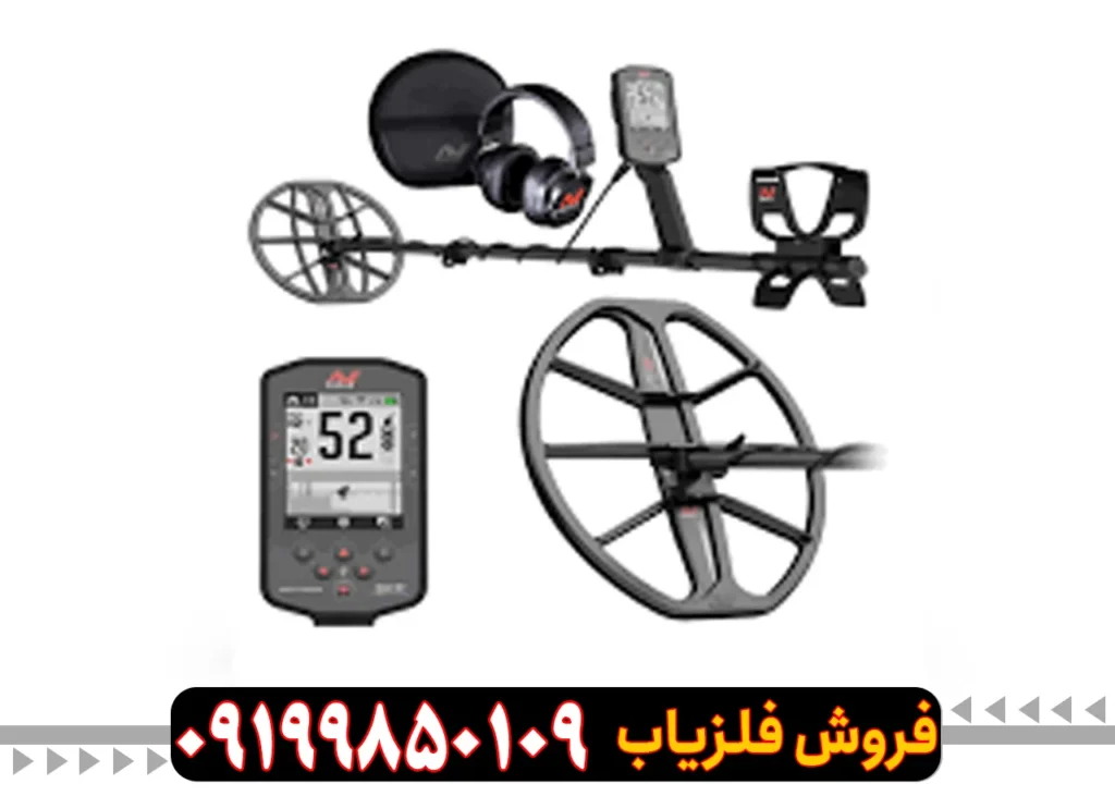 فلزیاب نقطه زن مانتیکور