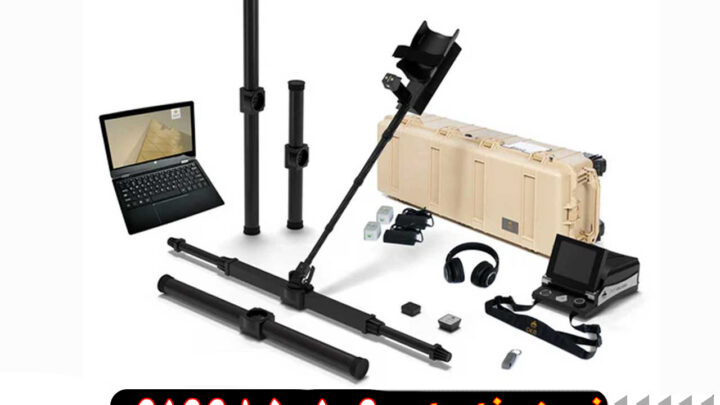 فلزیاب اسکنر exp 6000 تصویری