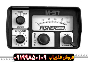 فلزیاب فیشر M-97