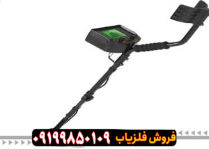  فلزیاب اسمارت سنسور
