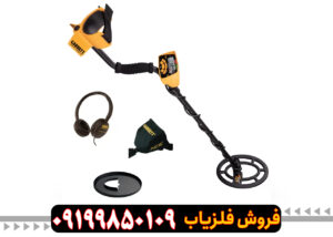 فلزیاب گرت ایس 200