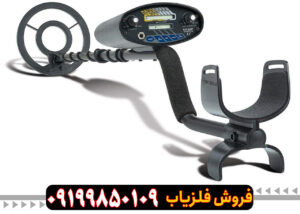فلزیاب شارپ شوتر آمریکا