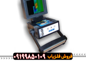 اسکنر تصویری ای ایکس پی 4000