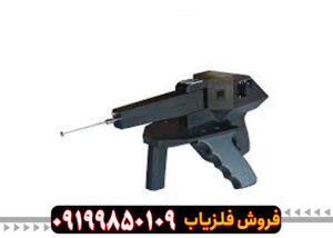 فلزیاب و ردیاب گراویتاتور الکتروسکوپ