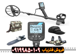 فلزیاب سیمپلکس پلاس برند ماکرو نوکتا