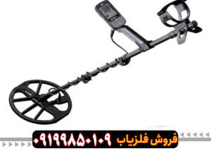 فلزیاب سیمپلکس پلاس برند ماکرو نوکتا