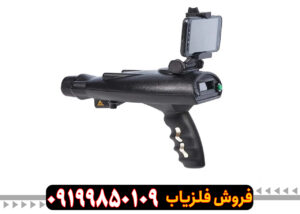 ردیاب بیونیک ایکس 4