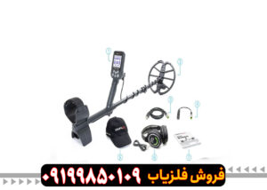 فلزیاب سیمپلکس پلاس برند ماکرو نوکتا