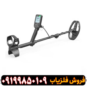 فلزیاب سیمپلکس لایت