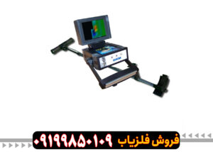 اسکنر تصویری ای ایکس پی 4000