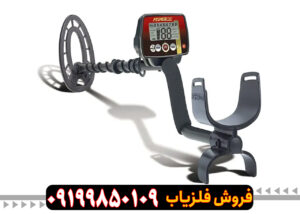 فلزیاب فیشر F22