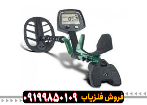 فلزیاب تکنتیکس محصول کشور آمریکا