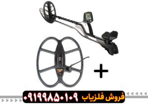 فلزیاب تکنتیکس محصول کشور آمریکا